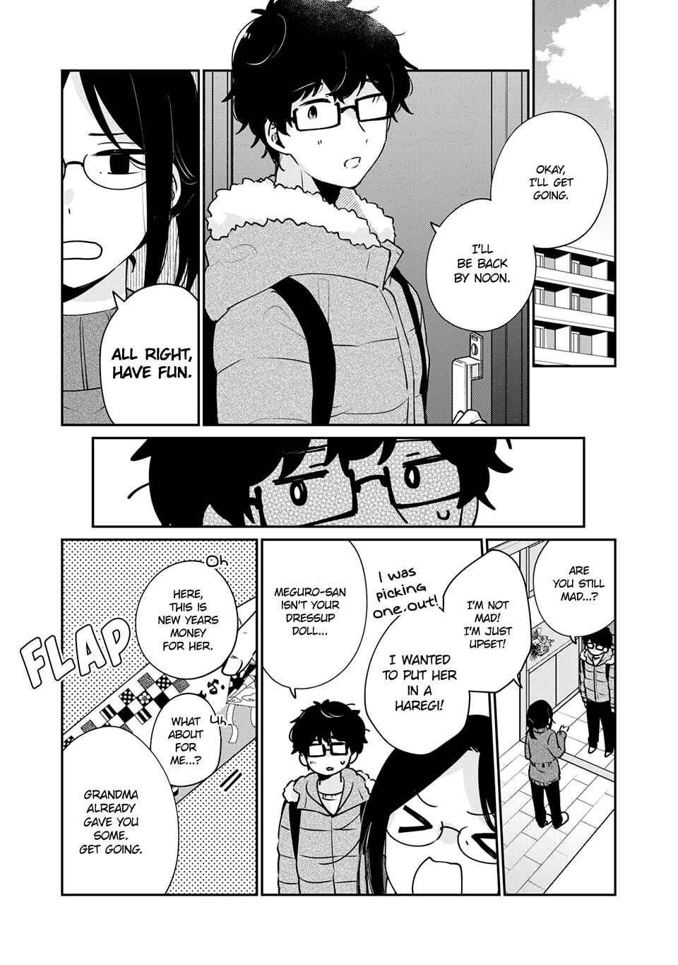 Meguro-san wa Hajimete ja Nai Chapter 39 page 1