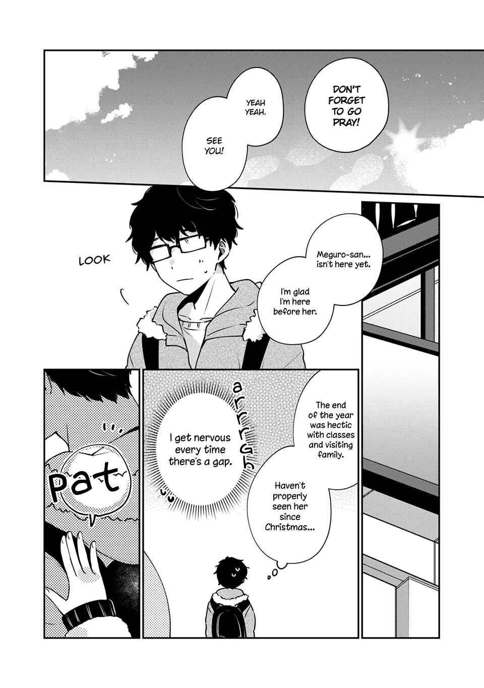 Meguro-san wa Hajimete ja Nai Chapter 39 page 2