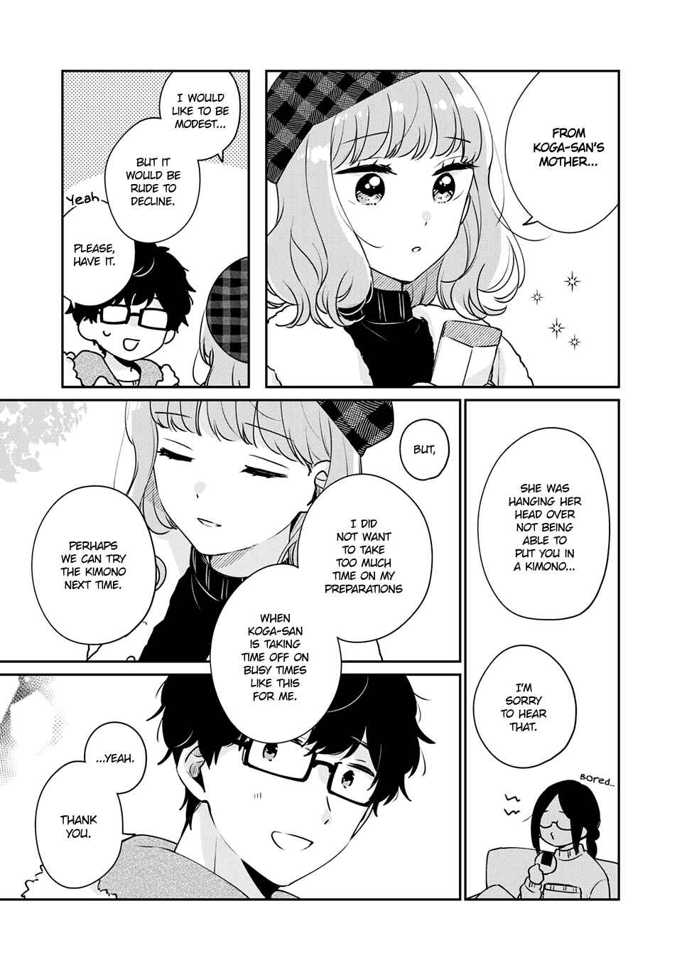 Meguro-san wa Hajimete ja Nai Chapter 39 page 5