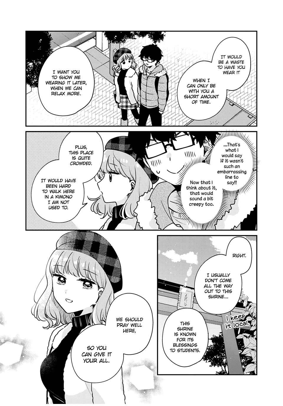 Meguro-san wa Hajimete ja Nai Chapter 39 page 6
