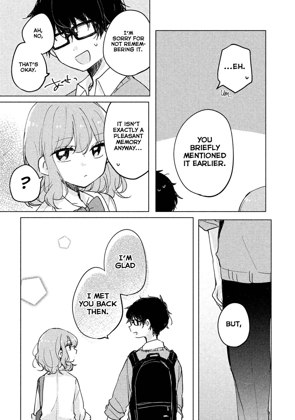Meguro-san wa Hajimete ja Nai Chapter 4 page 10