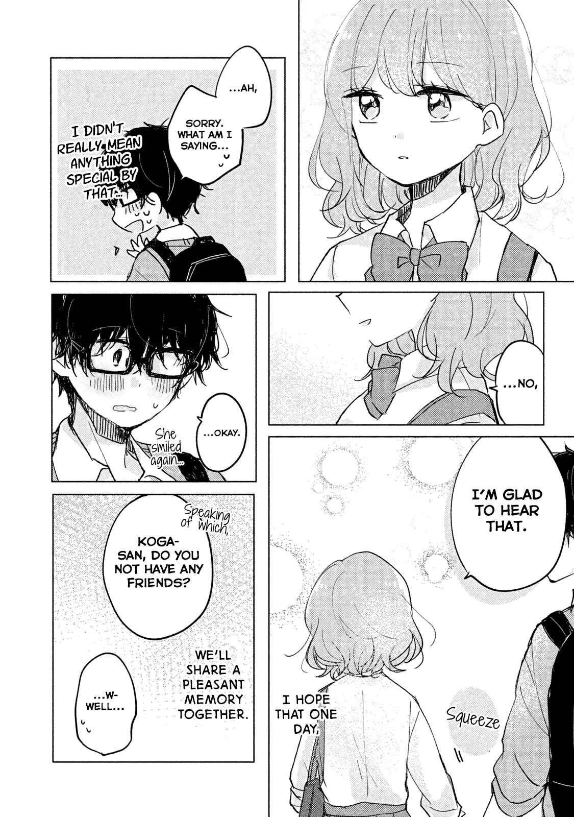 Meguro-san wa Hajimete ja Nai Chapter 4 page 11