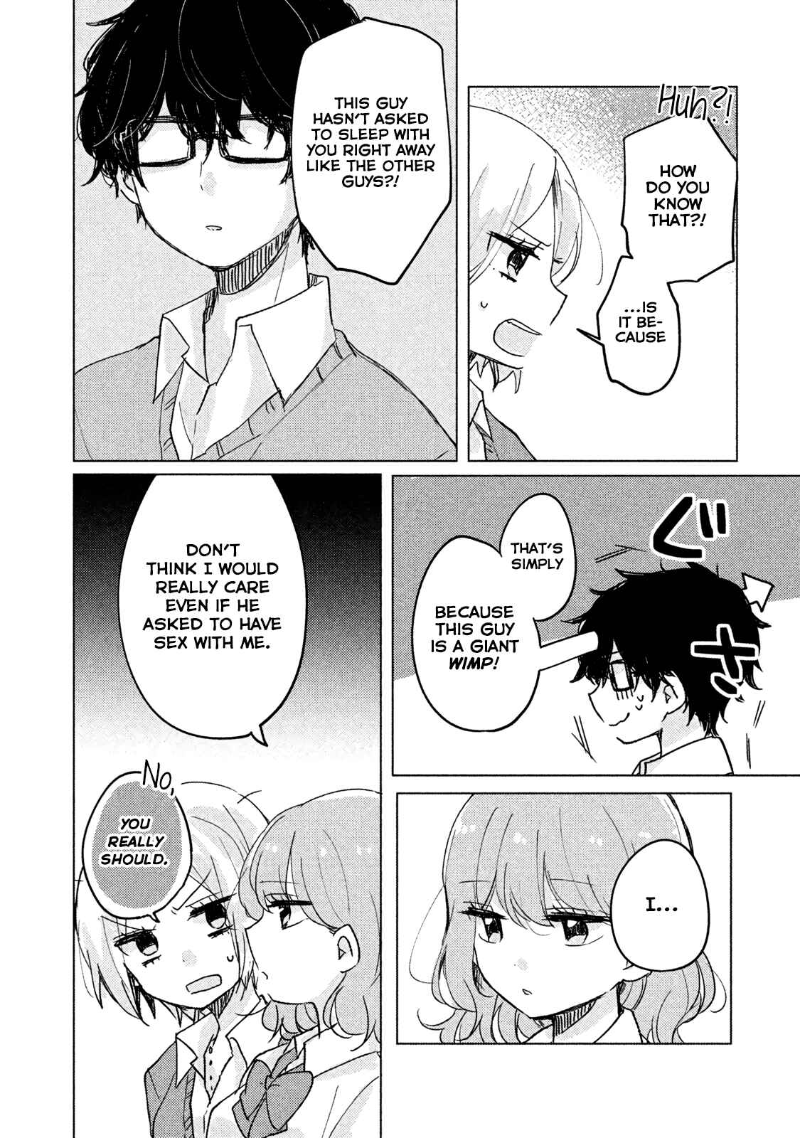 Meguro-san wa Hajimete ja Nai Chapter 4 page 7