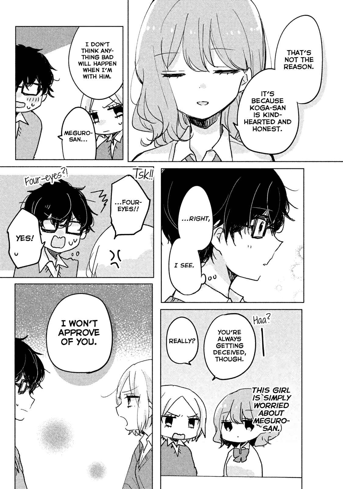 Meguro-san wa Hajimete ja Nai Chapter 4 page 8