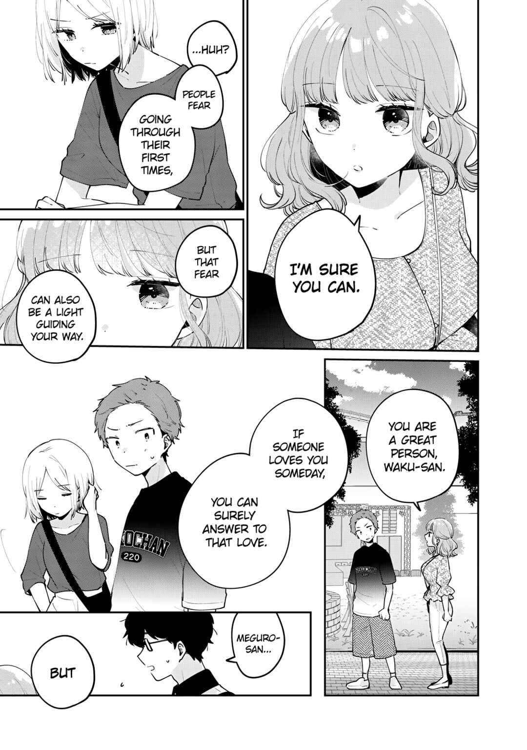 Meguro-san wa Hajimete ja Nai Chapter 65 page 9