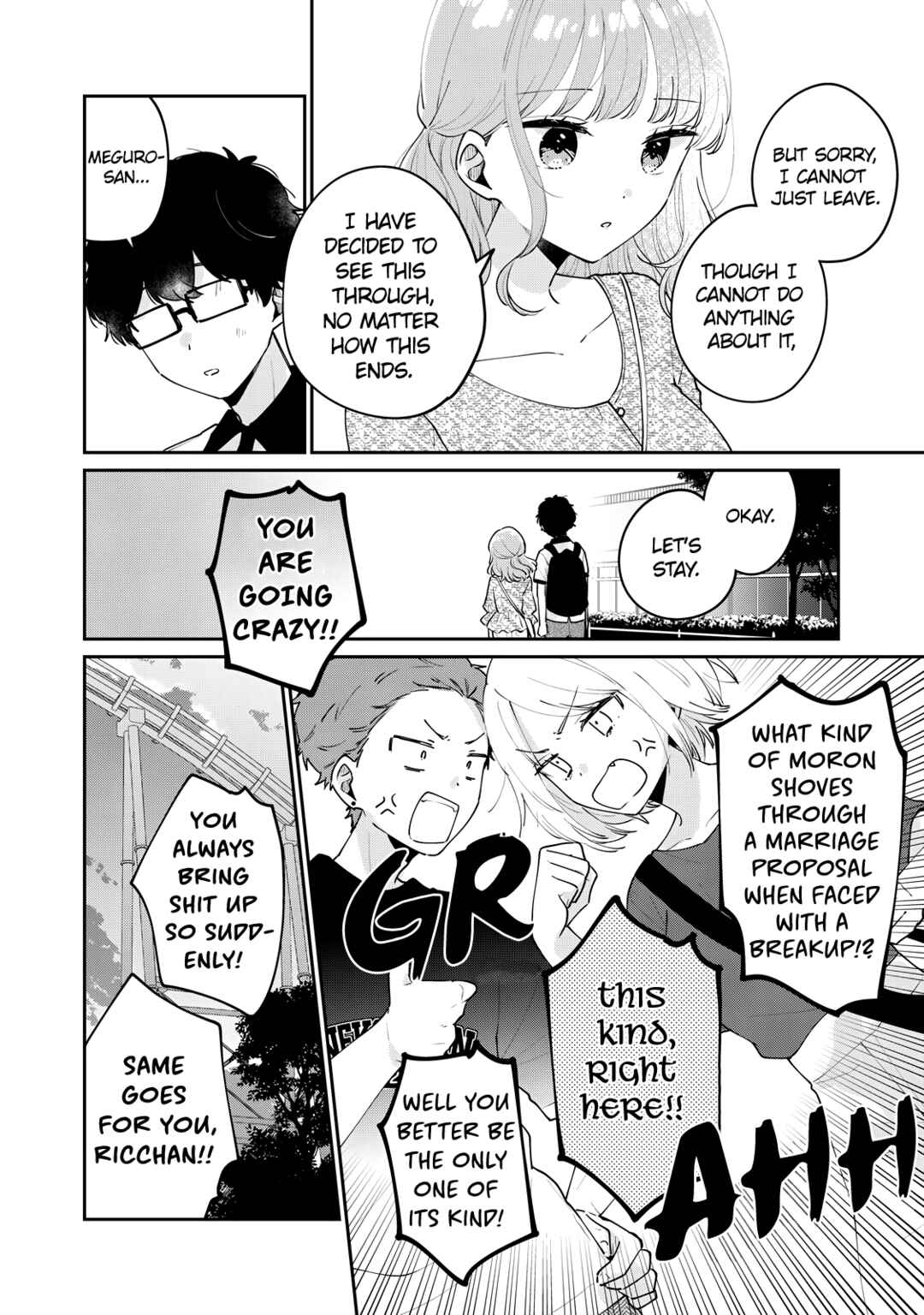 Meguro-san wa Hajimete ja Nai Chapter 65 page 2