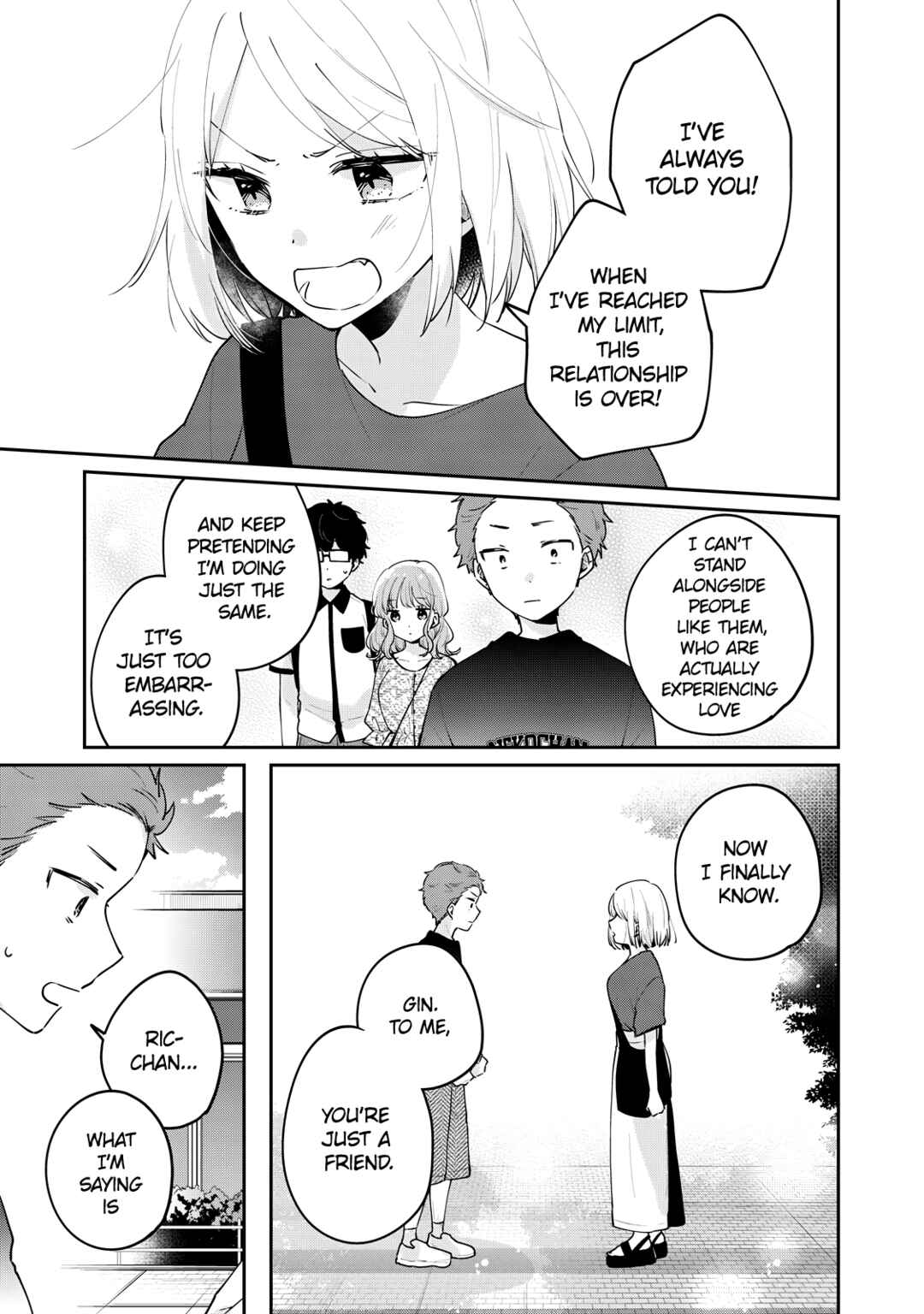 Meguro-san wa Hajimete ja Nai Chapter 65 page 3