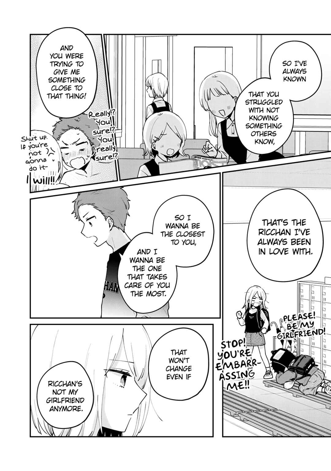 Meguro-san wa Hajimete ja Nai Chapter 65 page 6