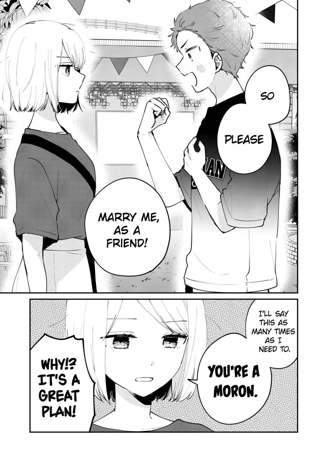 Meguro-san wa Hajimete ja Nai Chapter 65 page 7