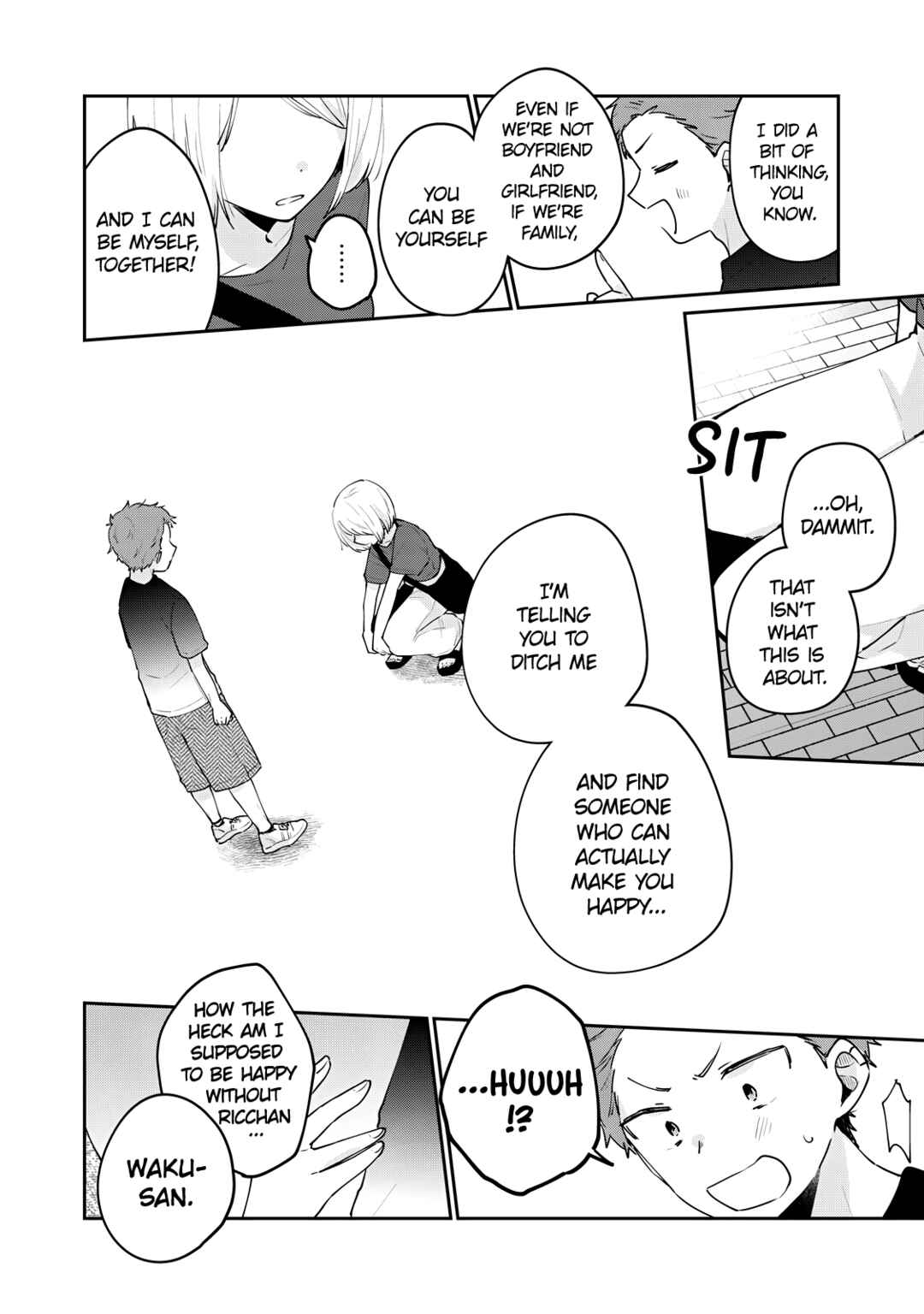 Meguro-san wa Hajimete ja Nai Chapter 65 page 8
