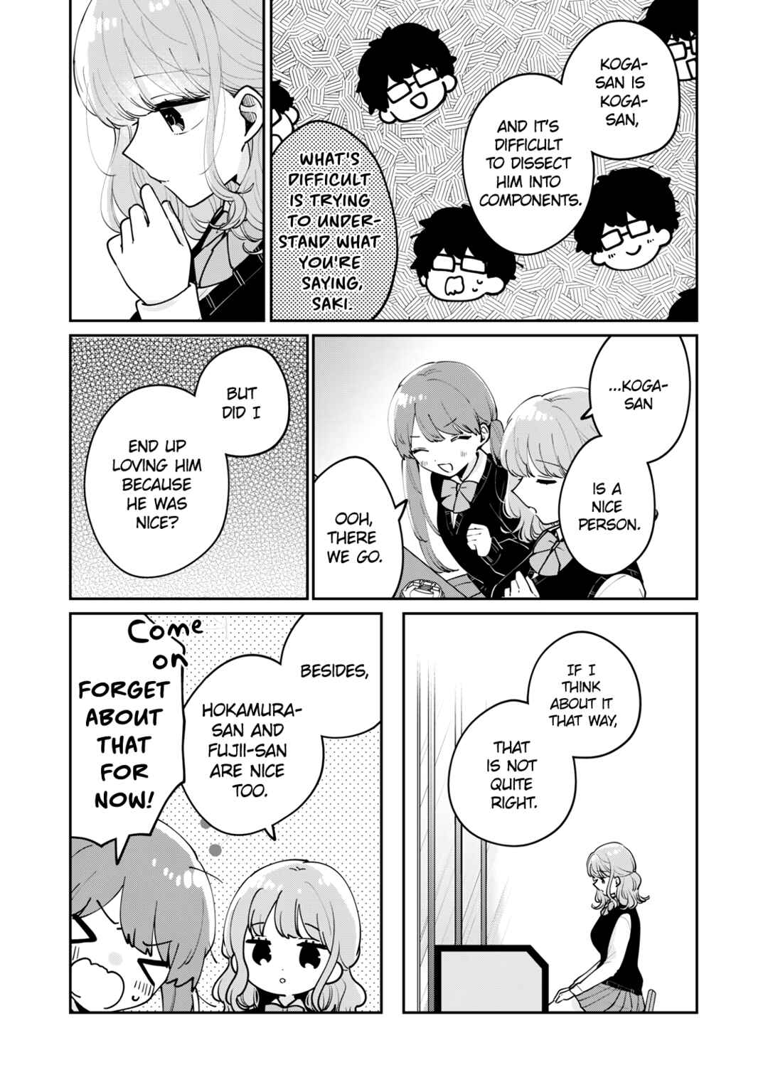 Meguro-san wa Hajimete ja Nai Chapter 67 page 9