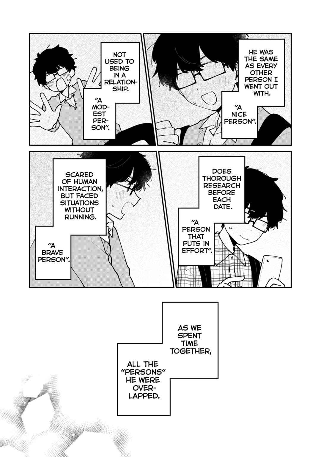 Meguro-san wa Hajimete ja Nai Chapter 67 page 11