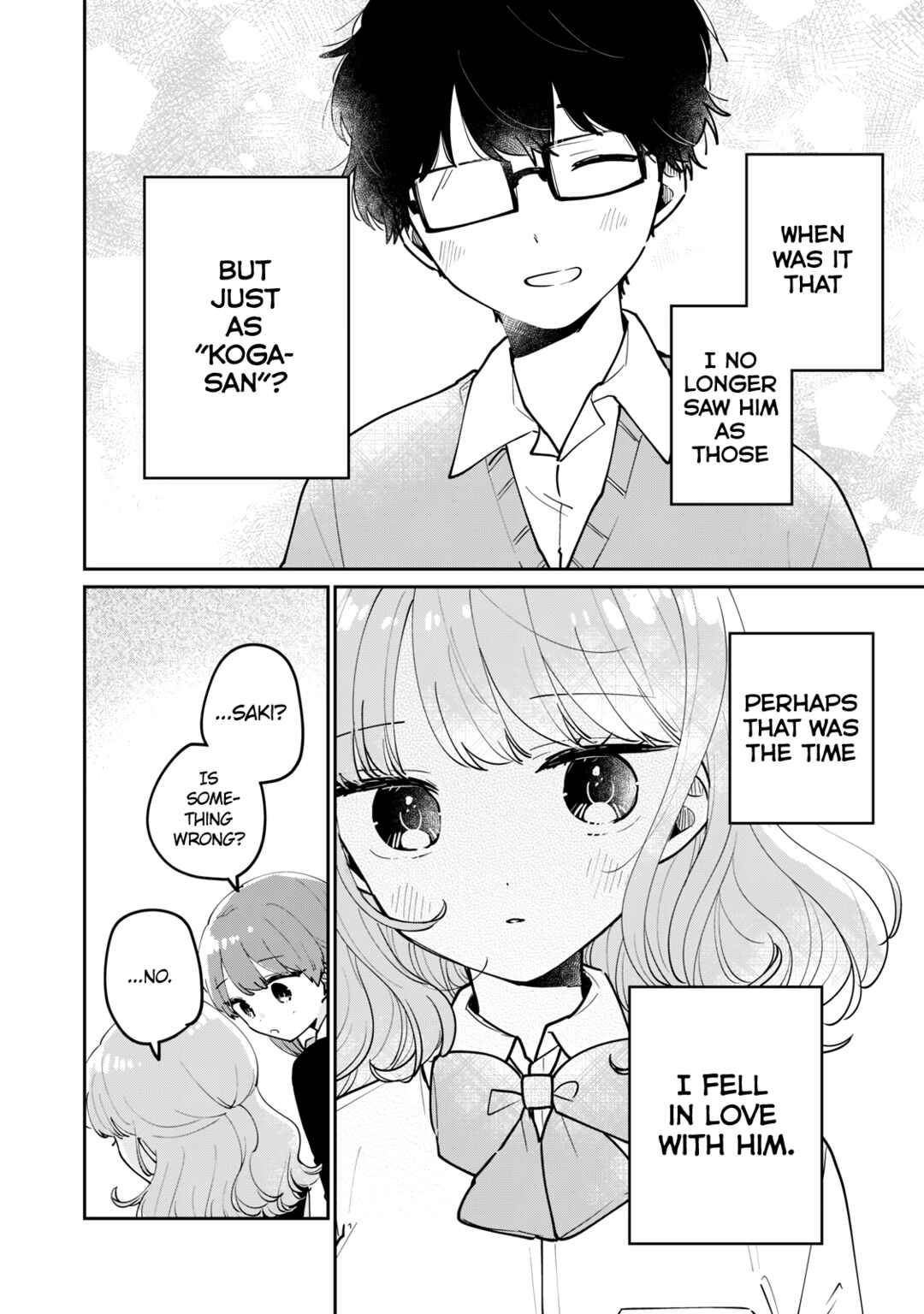 Meguro-san wa Hajimete ja Nai Chapter 67 page 12