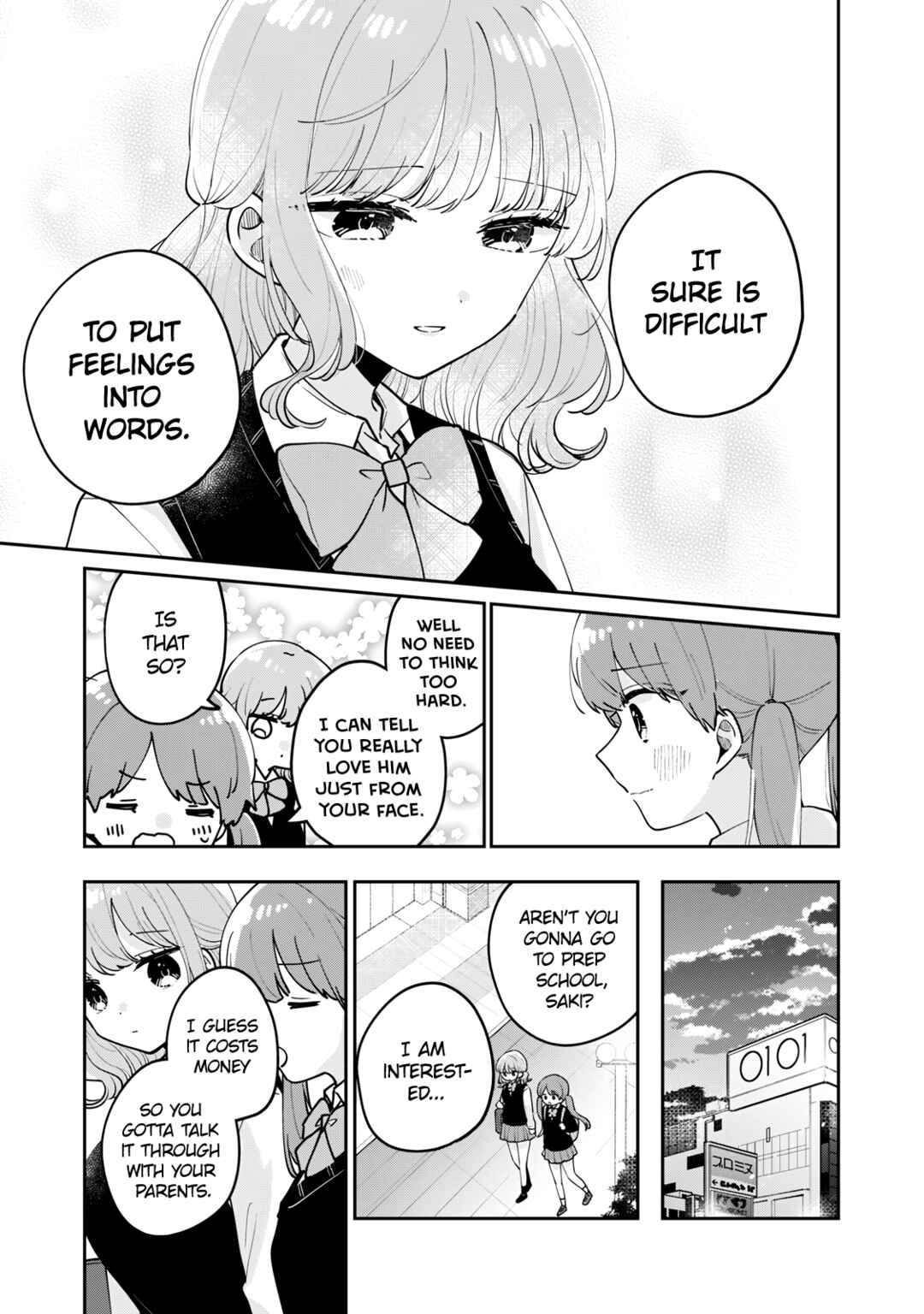 Meguro-san wa Hajimete ja Nai Chapter 67 page 13