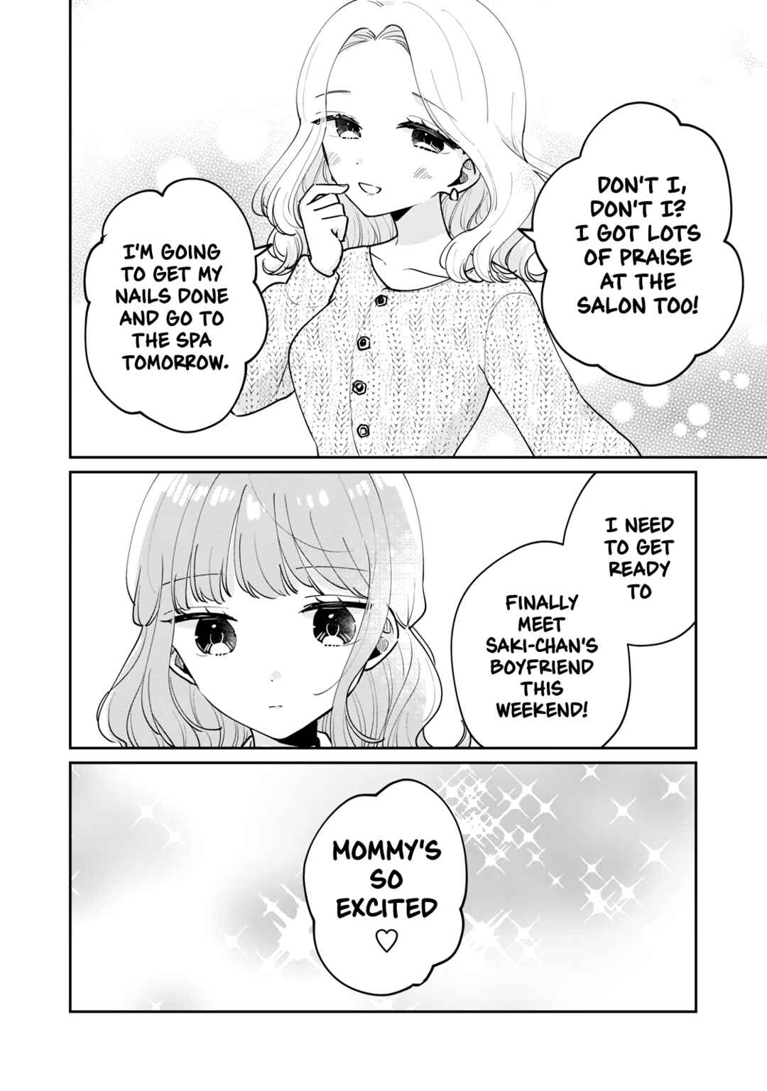 Meguro-san wa Hajimete ja Nai Chapter 67 page 16