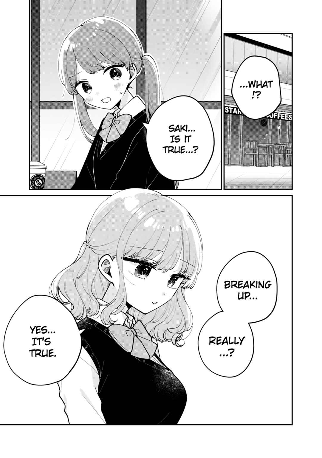 Meguro-san wa Hajimete ja Nai Chapter 67 page 1