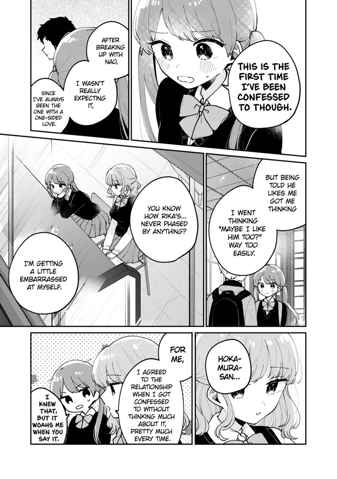 Meguro-san wa Hajimete ja Nai Chapter 67 page 5