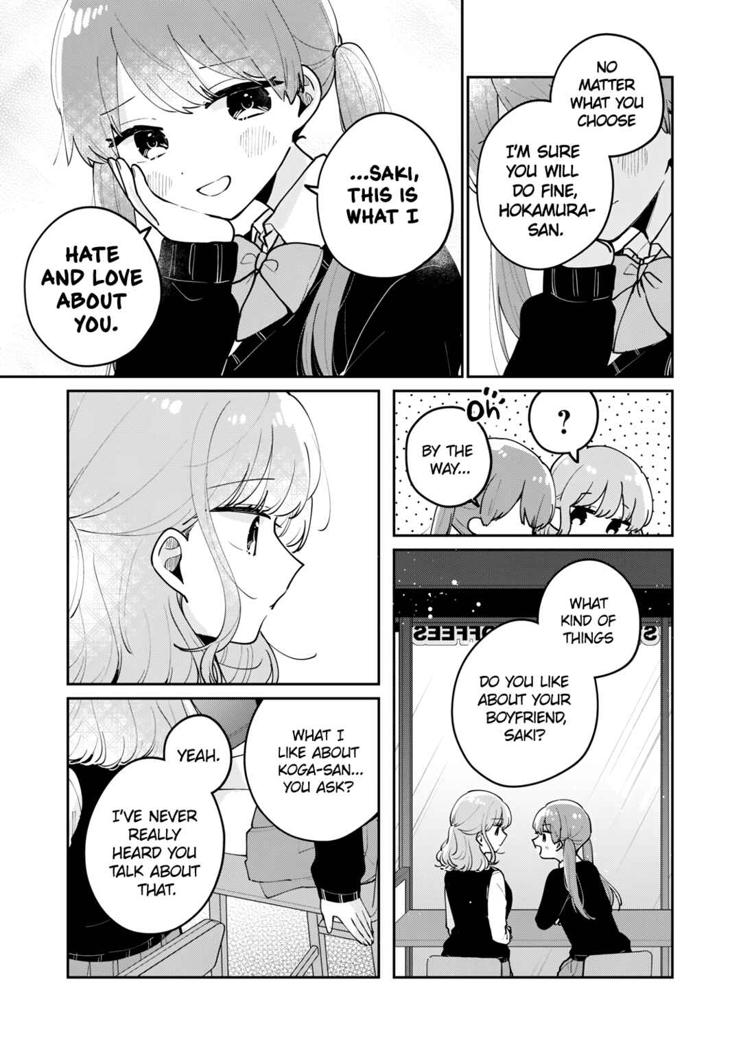 Meguro-san wa Hajimete ja Nai Chapter 67 page 7