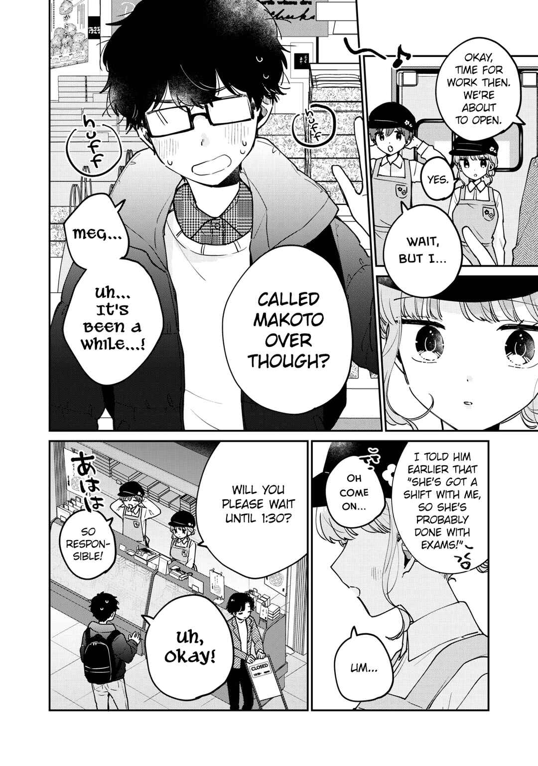 Meguro-san wa Hajimete ja Nai Chapter 77 page 16