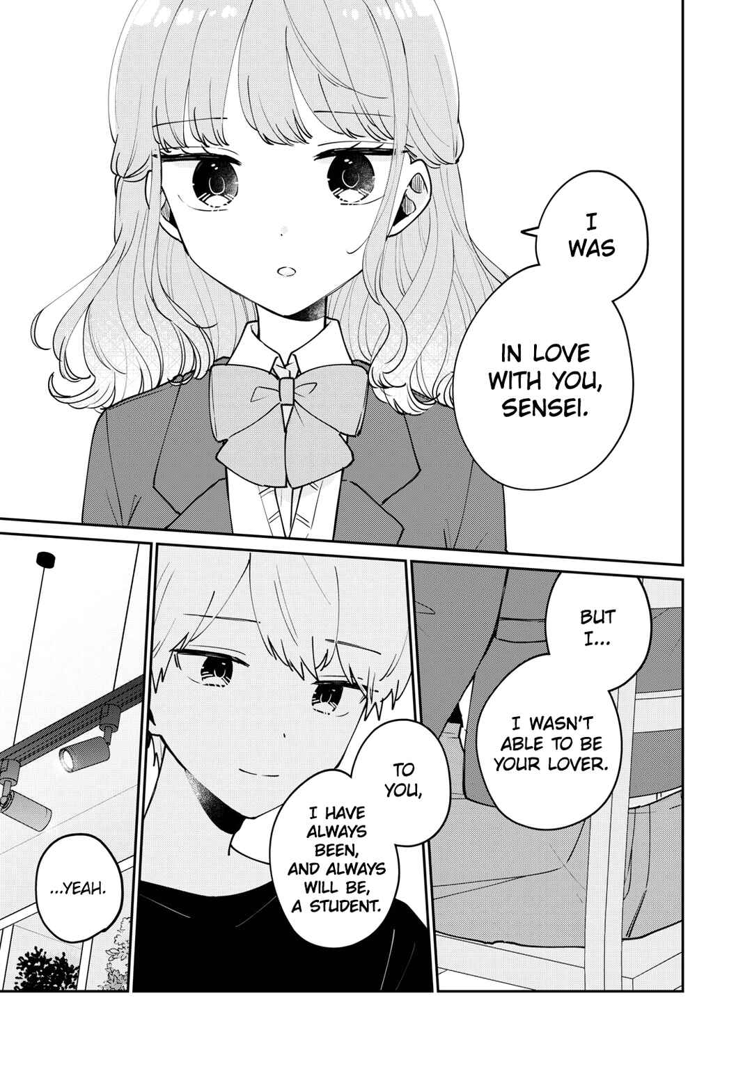 Meguro-san wa Hajimete ja Nai Chapter 77 page 5