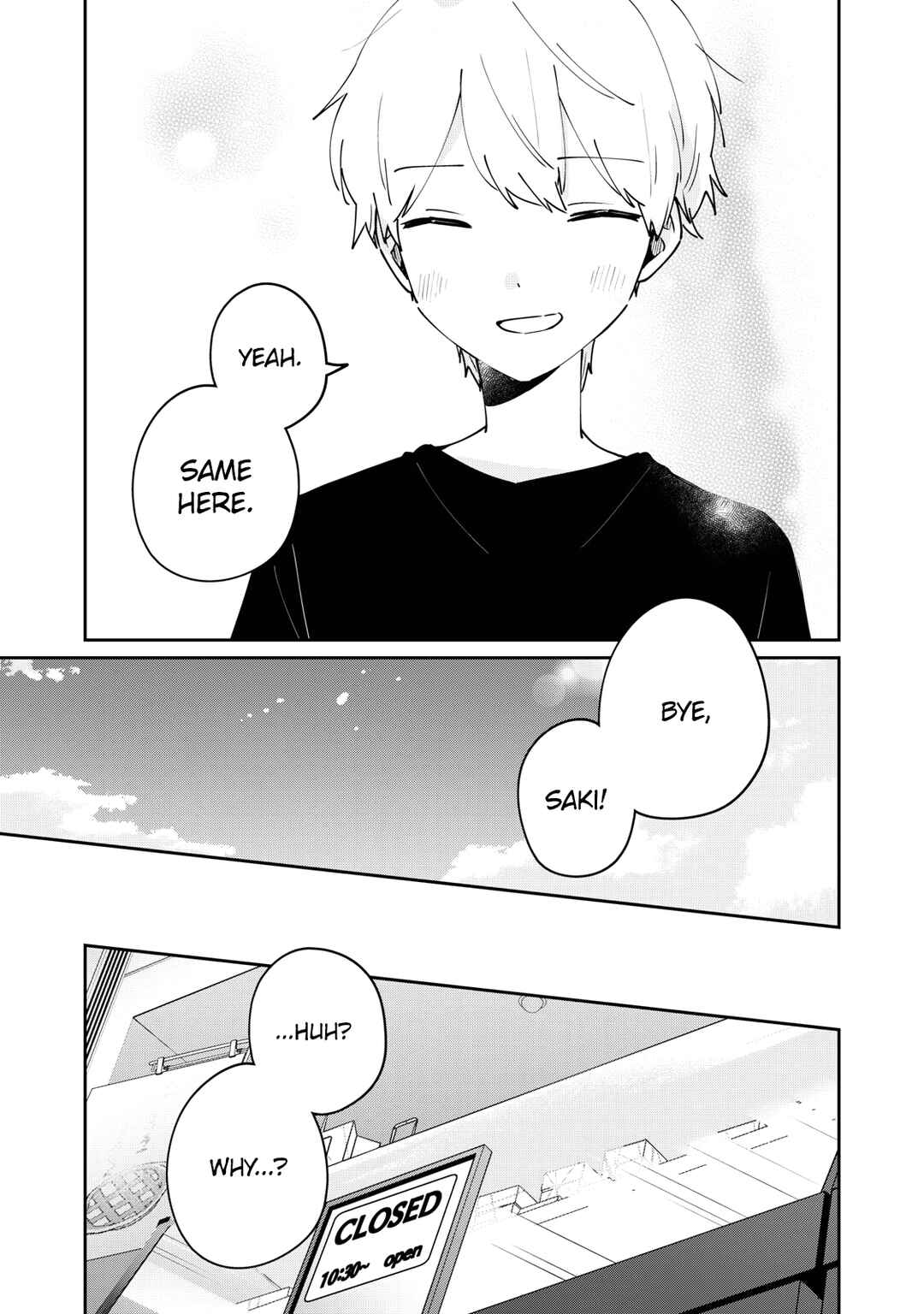 Meguro-san wa Hajimete ja Nai Chapter 77 page 7