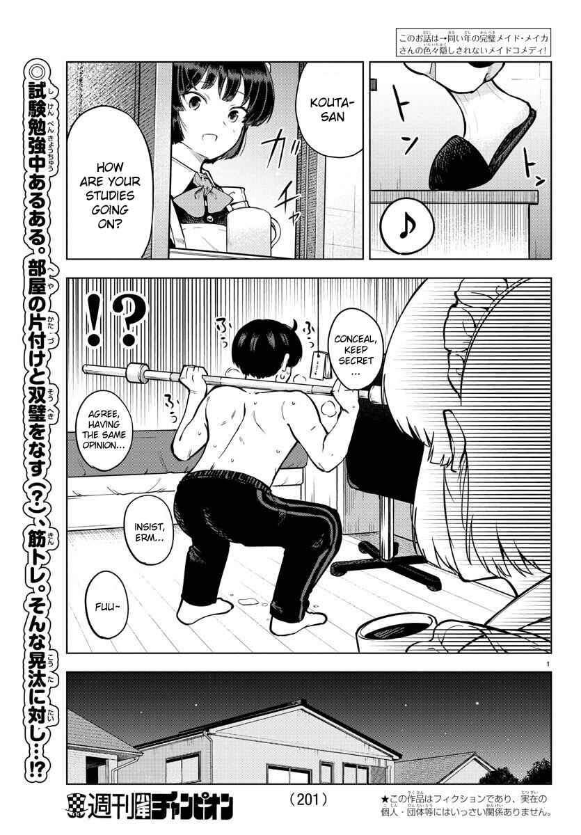Meika-san wa Oshikorosenai Chapter 10 page 1