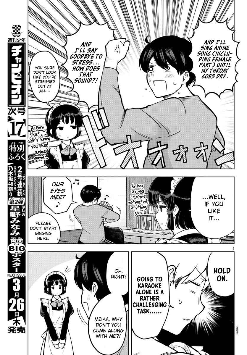 Meika-san wa Oshikorosenai Chapter 10 page 5