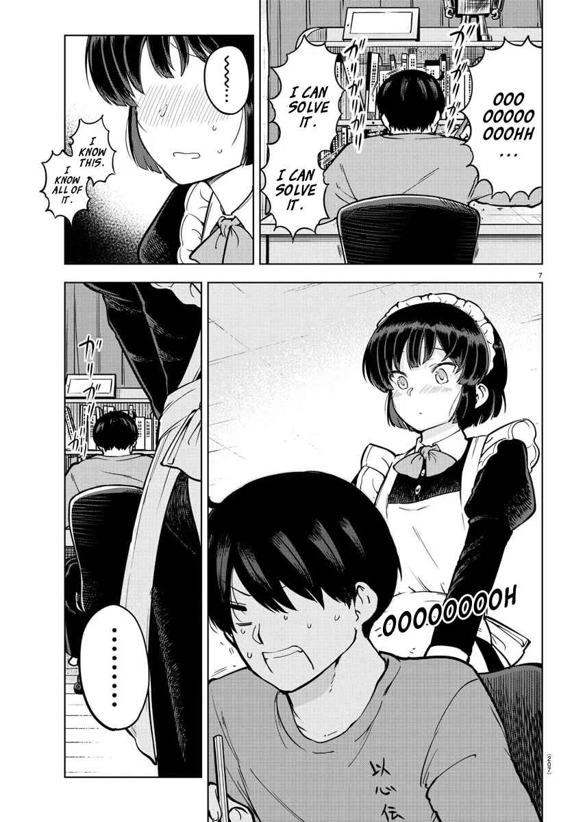 Meika-san wa Oshikorosenai Chapter 10 page 7