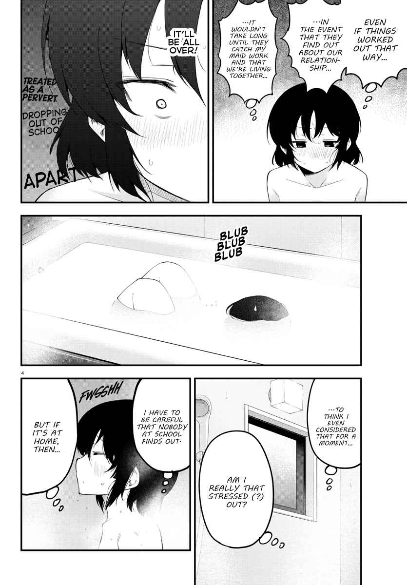 Meika-san wa Oshikorosenai Chapter 106 page 3