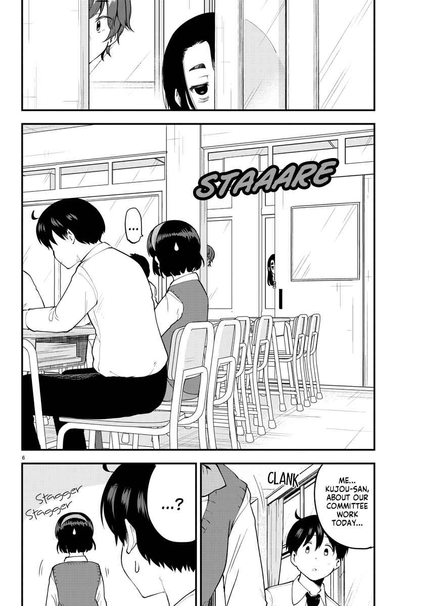 Meika-san wa Oshikorosenai Chapter 106 page 5