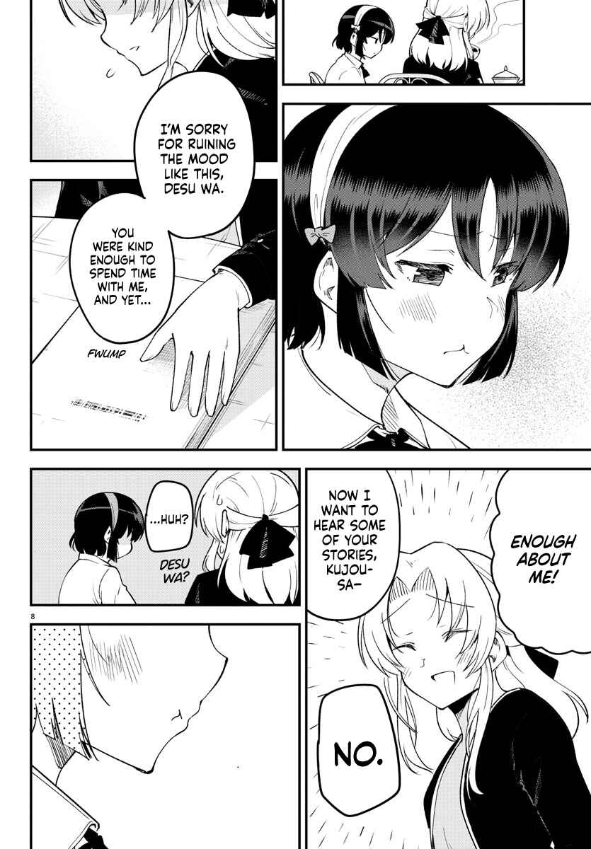 Meika-san wa Oshikorosenai Chapter 124 page 9
