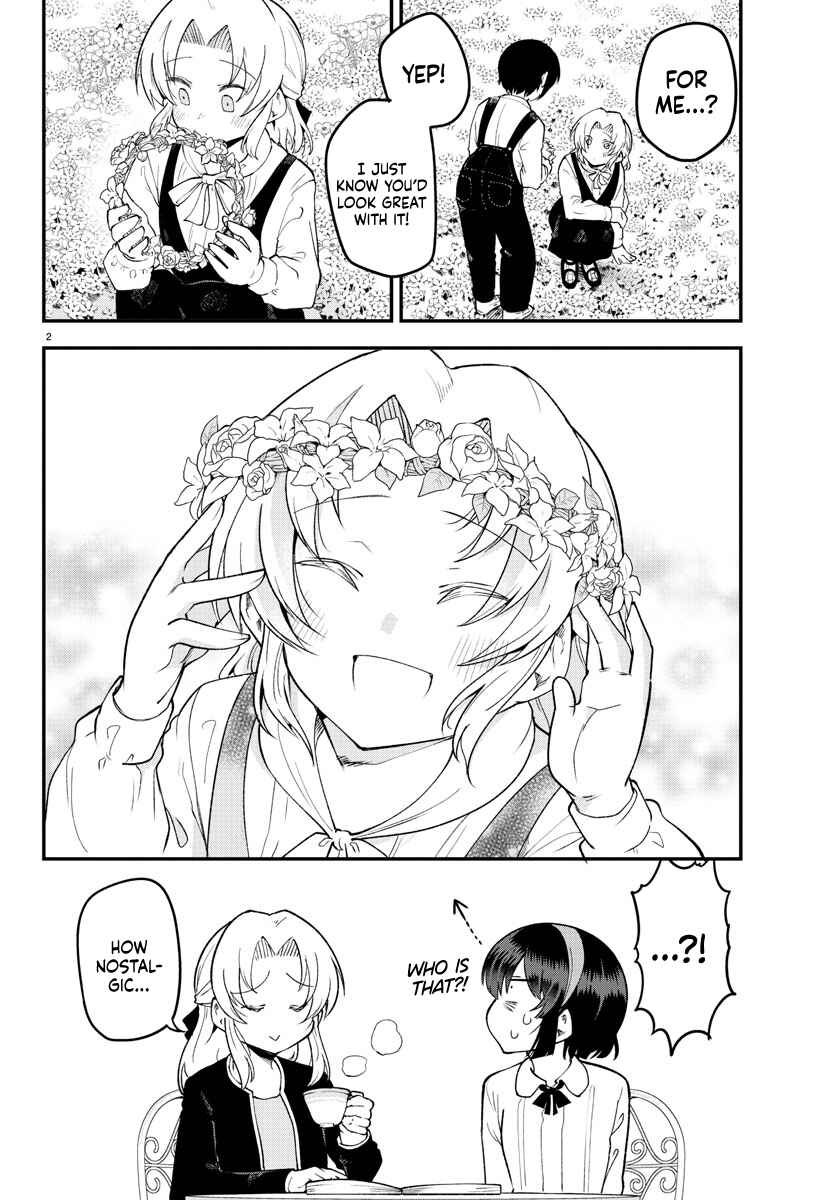 Meika-san wa Oshikorosenai Chapter 124 page 3