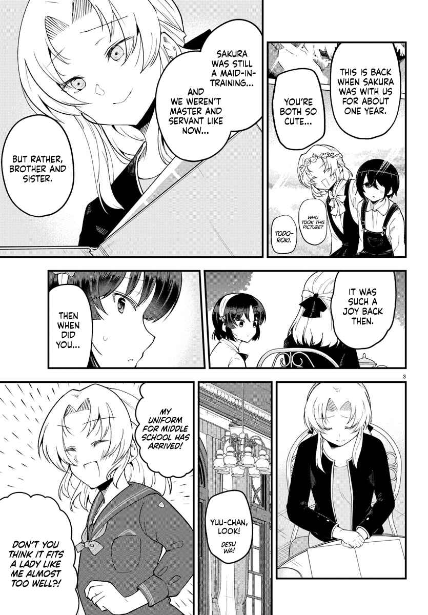 Meika-san wa Oshikorosenai Chapter 124 page 4