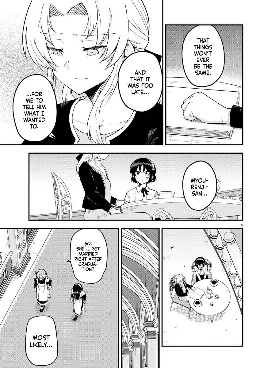 Meika-san wa Oshikorosenai Chapter 124 page 6