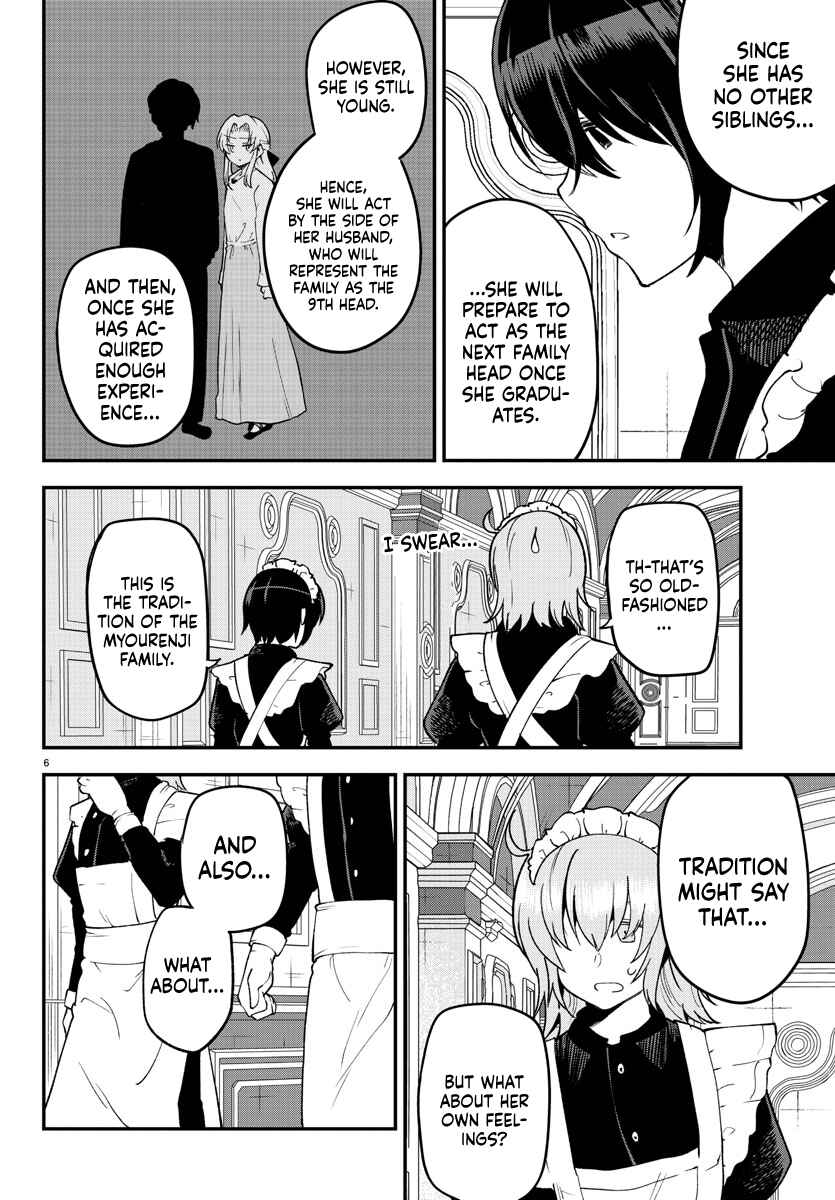 Meika-san wa Oshikorosenai Chapter 124 page 7