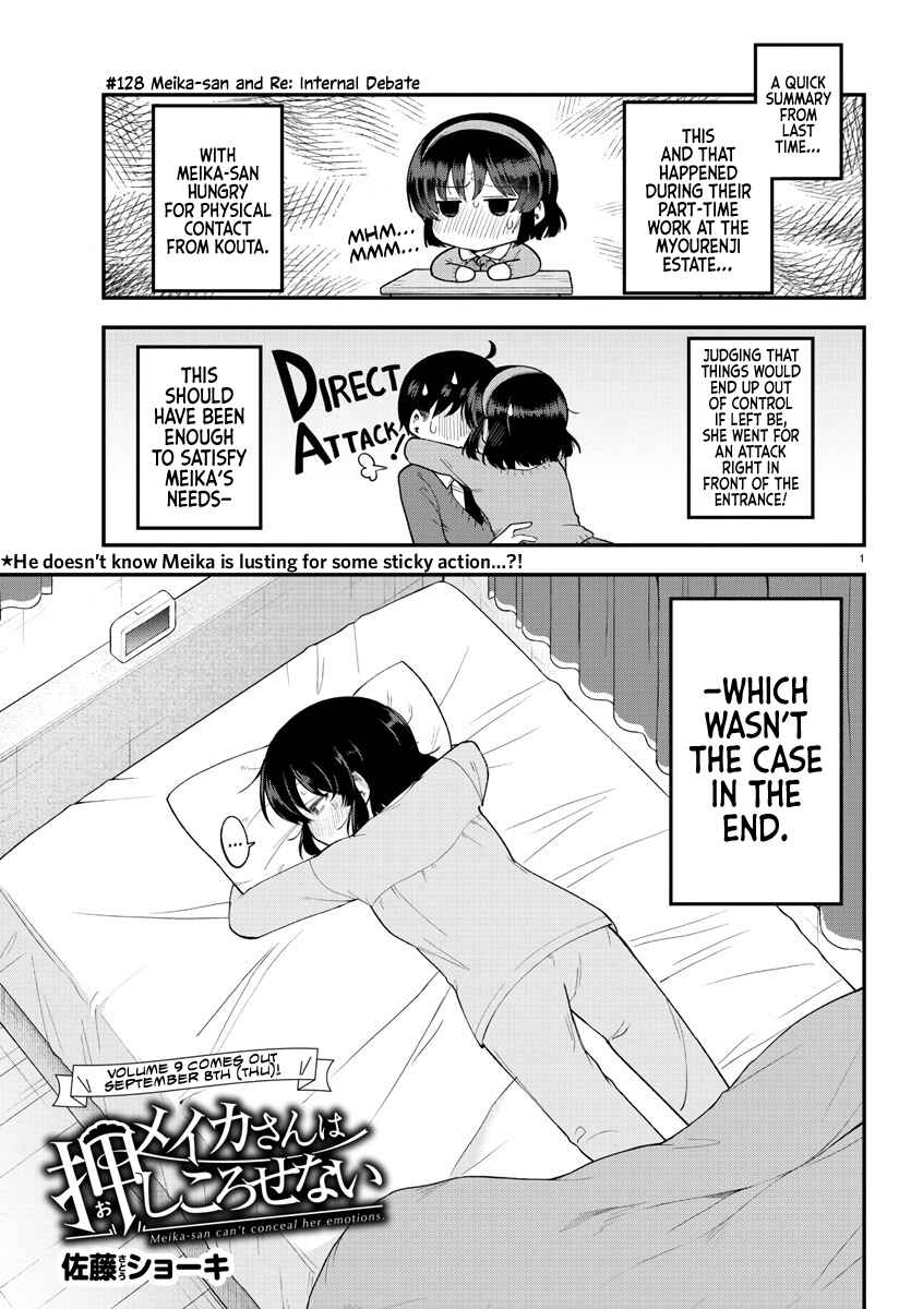 Meika-san wa Oshikorosenai Chapter 128 page 0