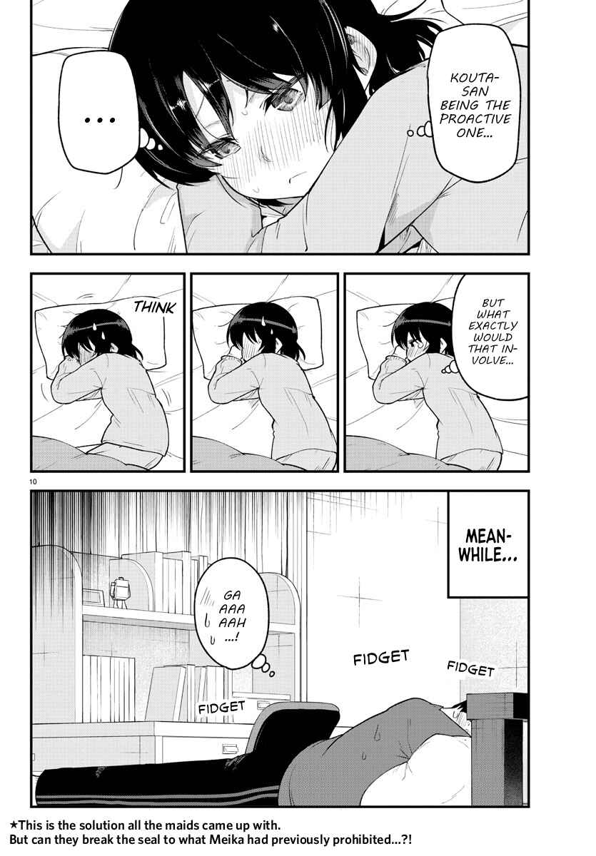 Meika-san wa Oshikorosenai Chapter 128 page 9