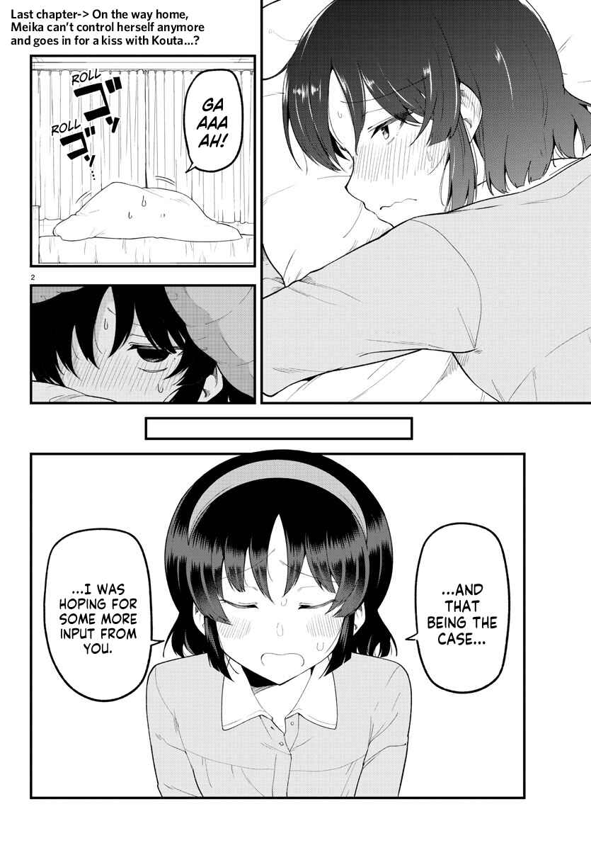 Meika-san wa Oshikorosenai Chapter 128 page 1