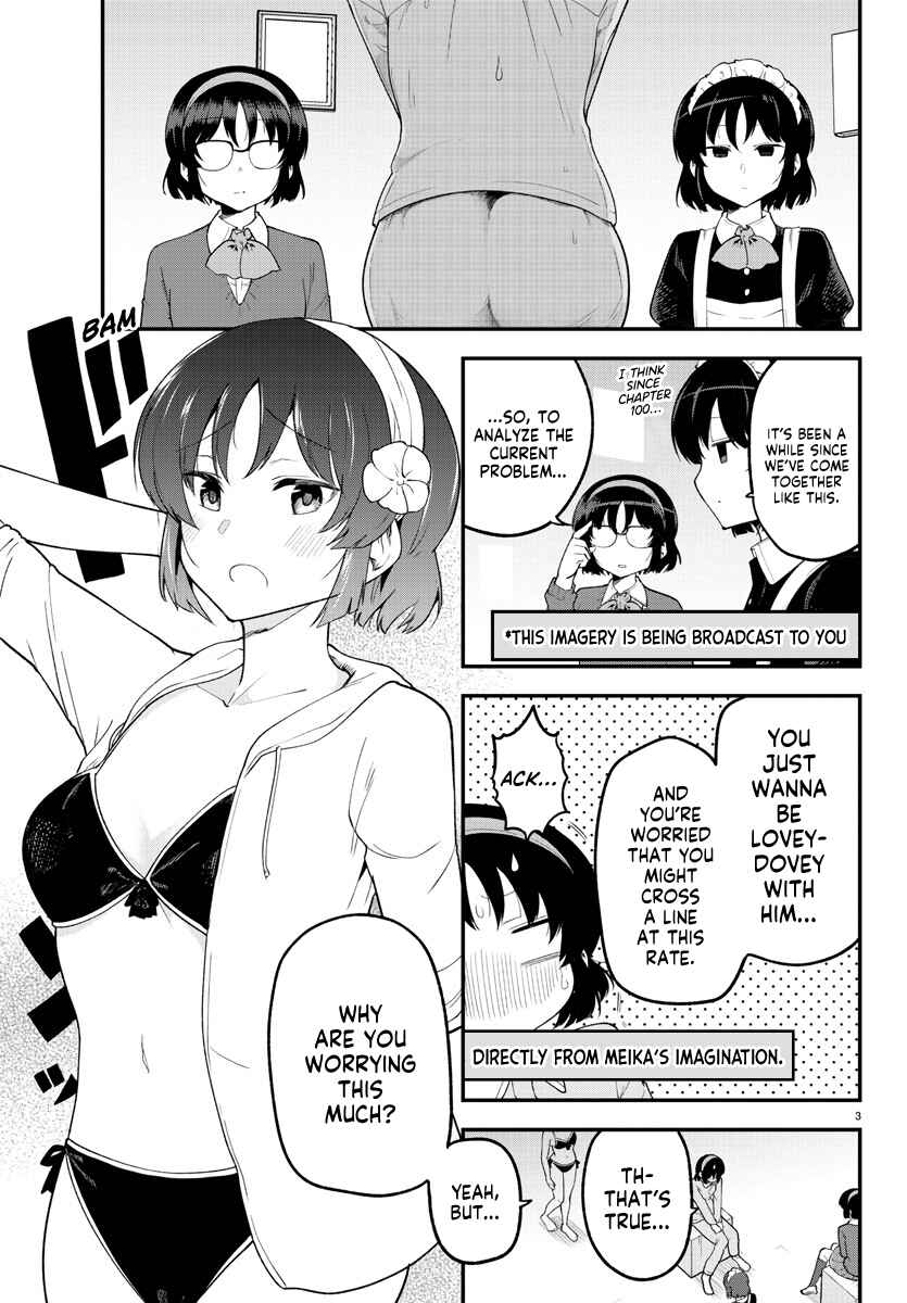 Meika-san wa Oshikorosenai Chapter 128 page 2