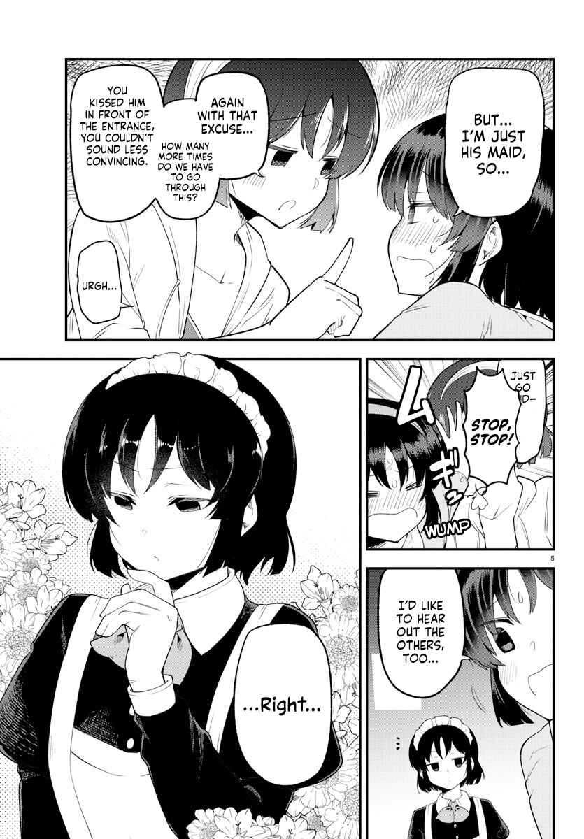 Meika-san wa Oshikorosenai Chapter 128 page 4