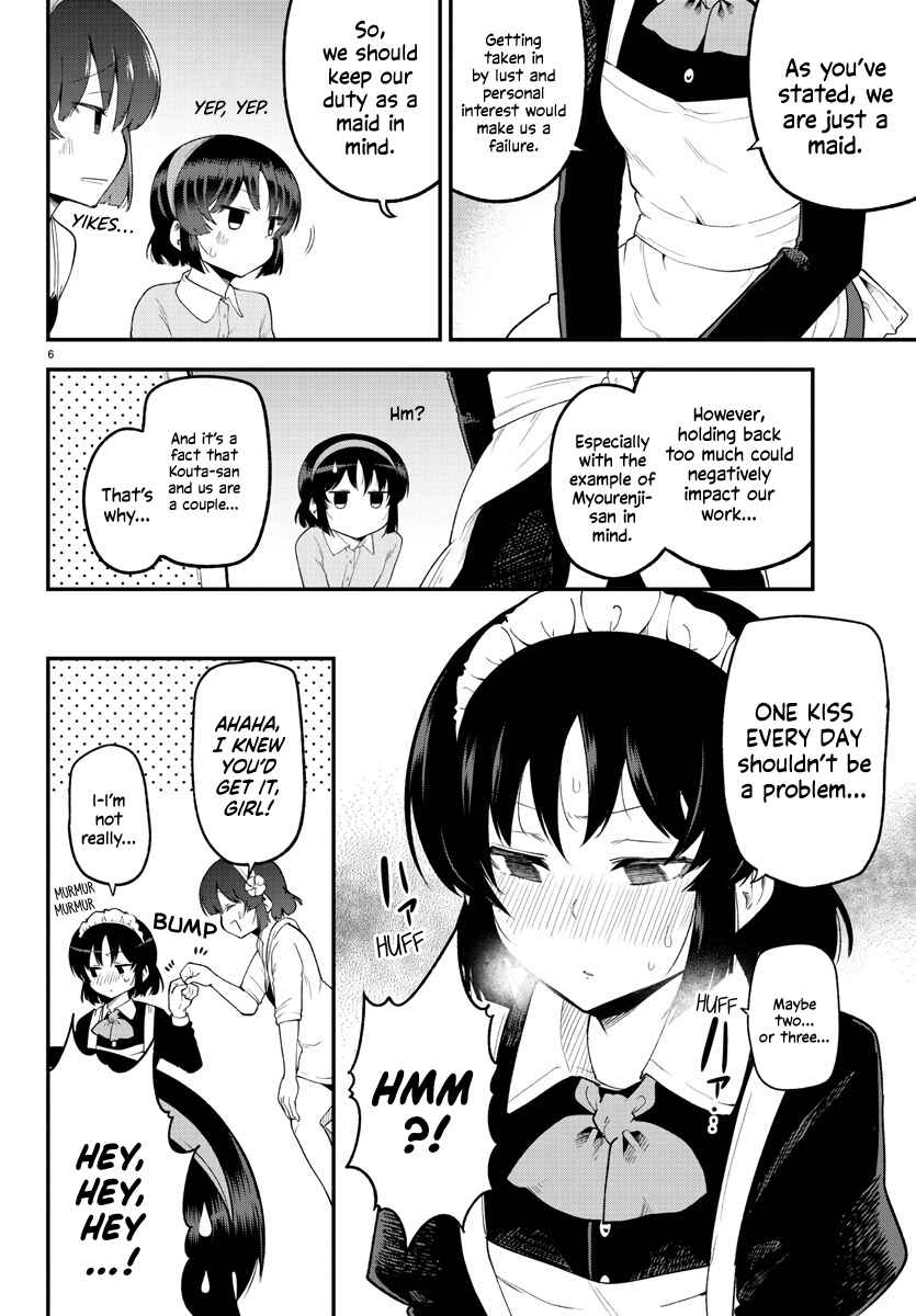 Meika-san wa Oshikorosenai Chapter 128 page 5