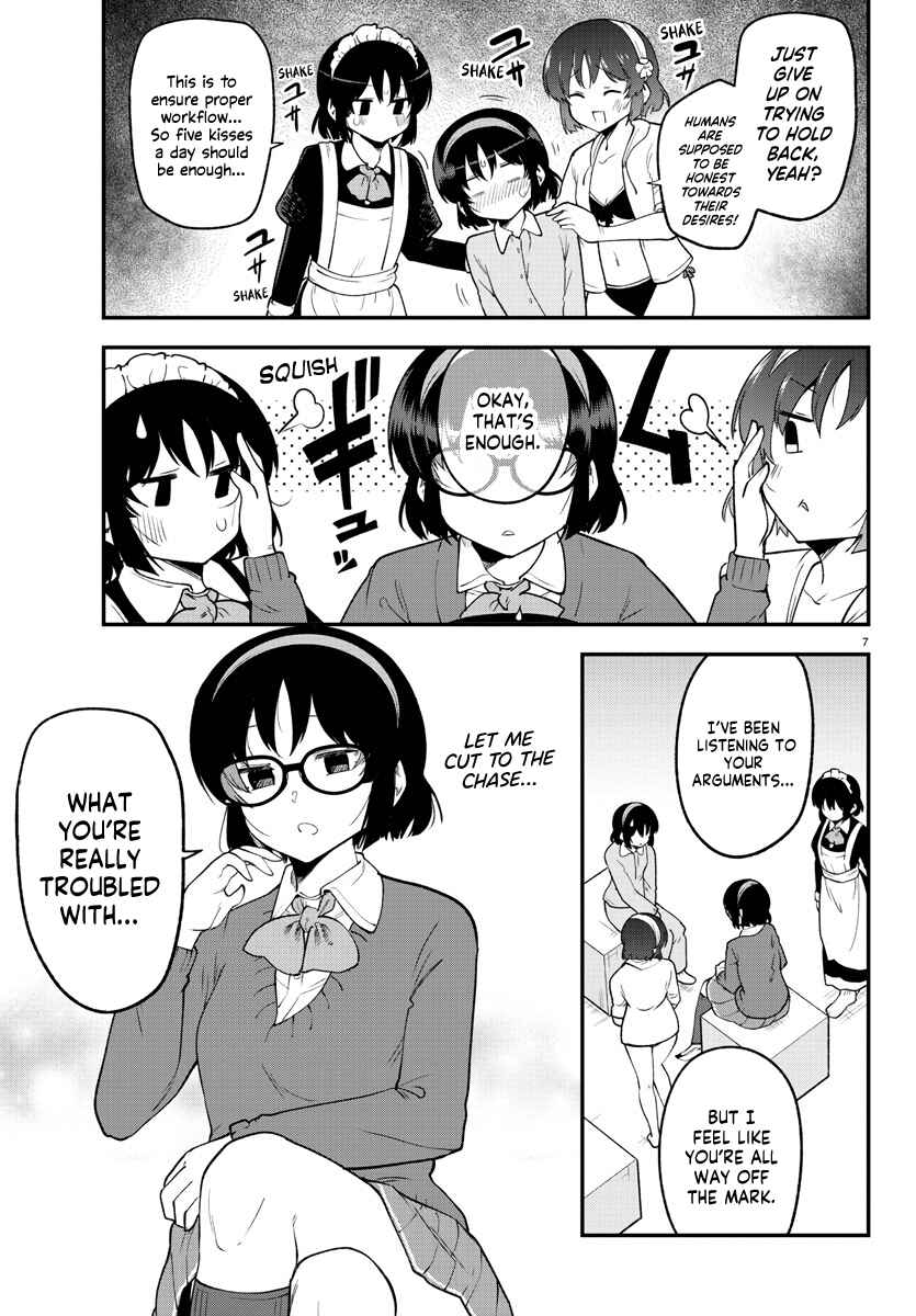 Meika-san wa Oshikorosenai Chapter 128 page 6
