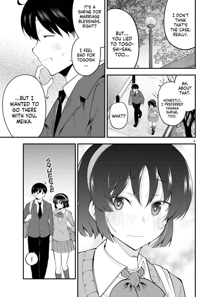 Meika-san wa Oshikorosenai Chapter 135 page 8