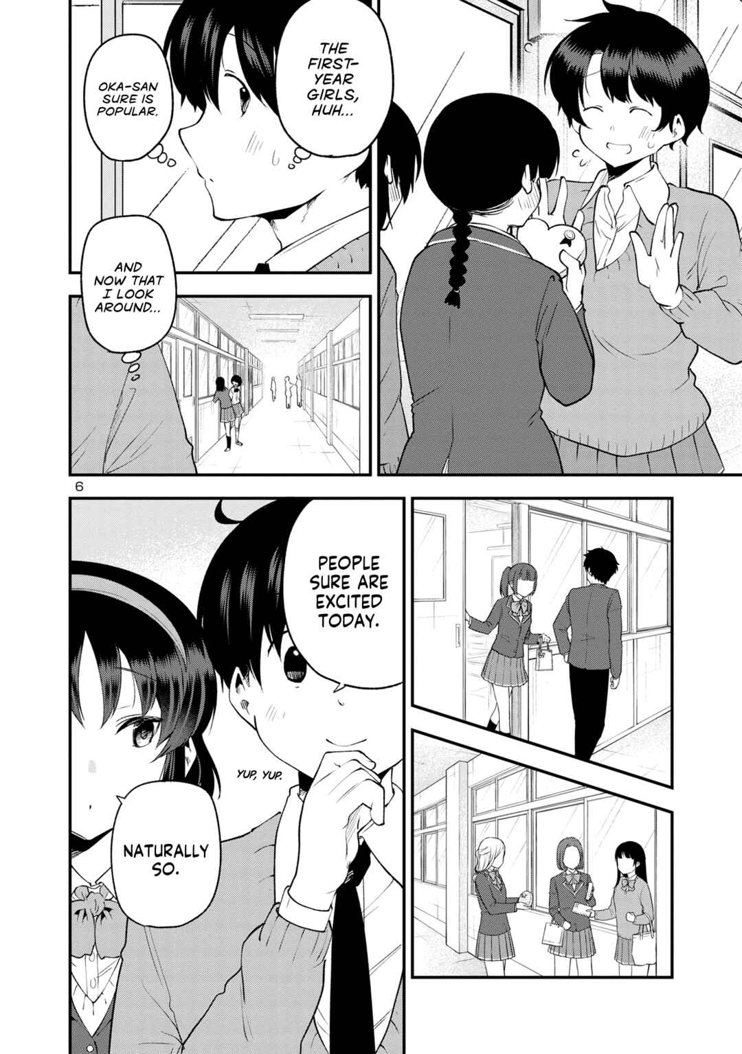 Meika-san wa Oshikorosenai Chapter 149 page 5