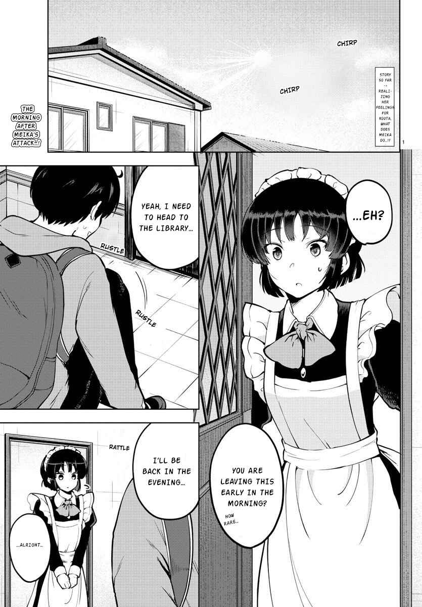 Meika-san wa Oshikorosenai Chapter 25 page 1
