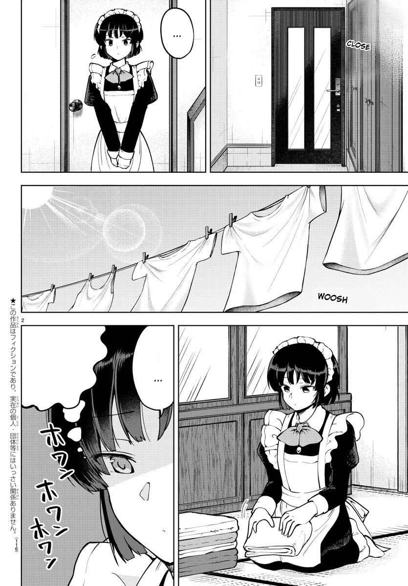 Meika-san wa Oshikorosenai Chapter 25 page 2