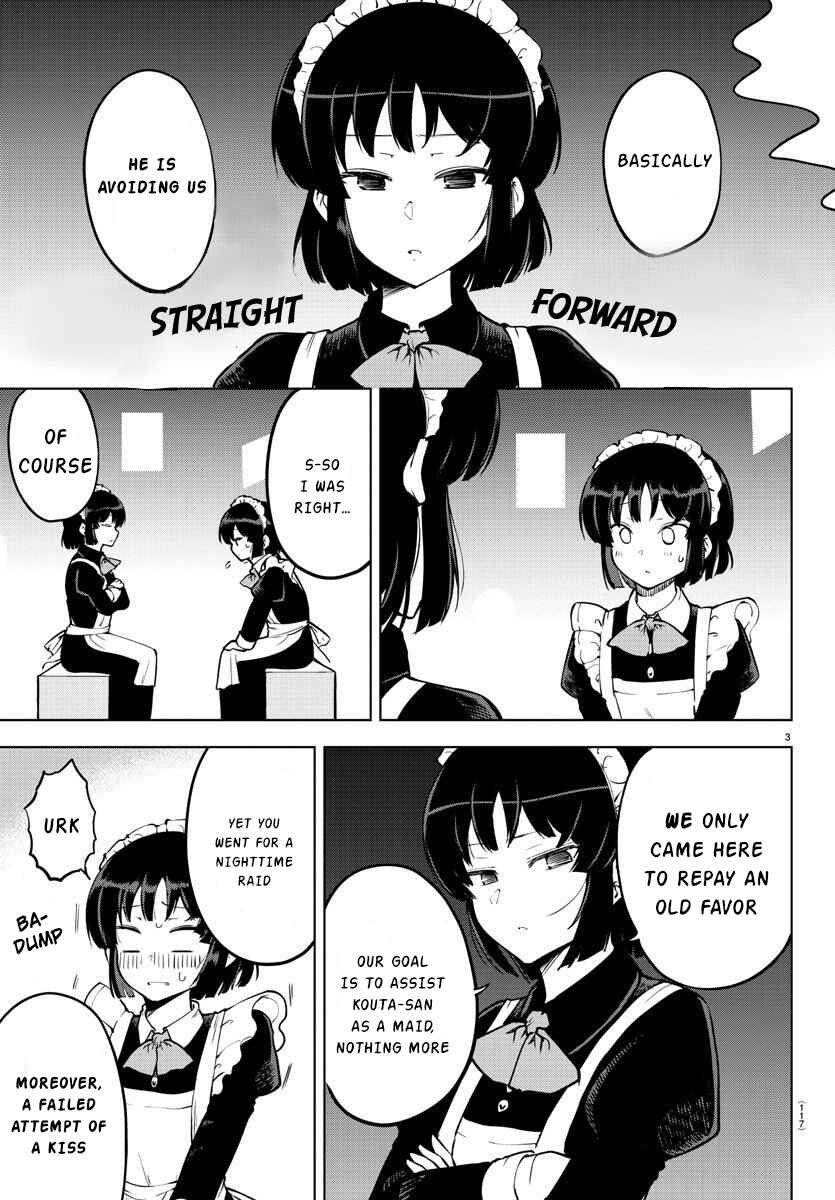 Meika-san wa Oshikorosenai Chapter 25 page 3