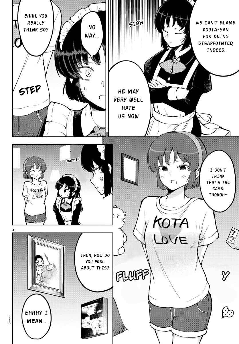 Meika-san wa Oshikorosenai Chapter 25 page 4