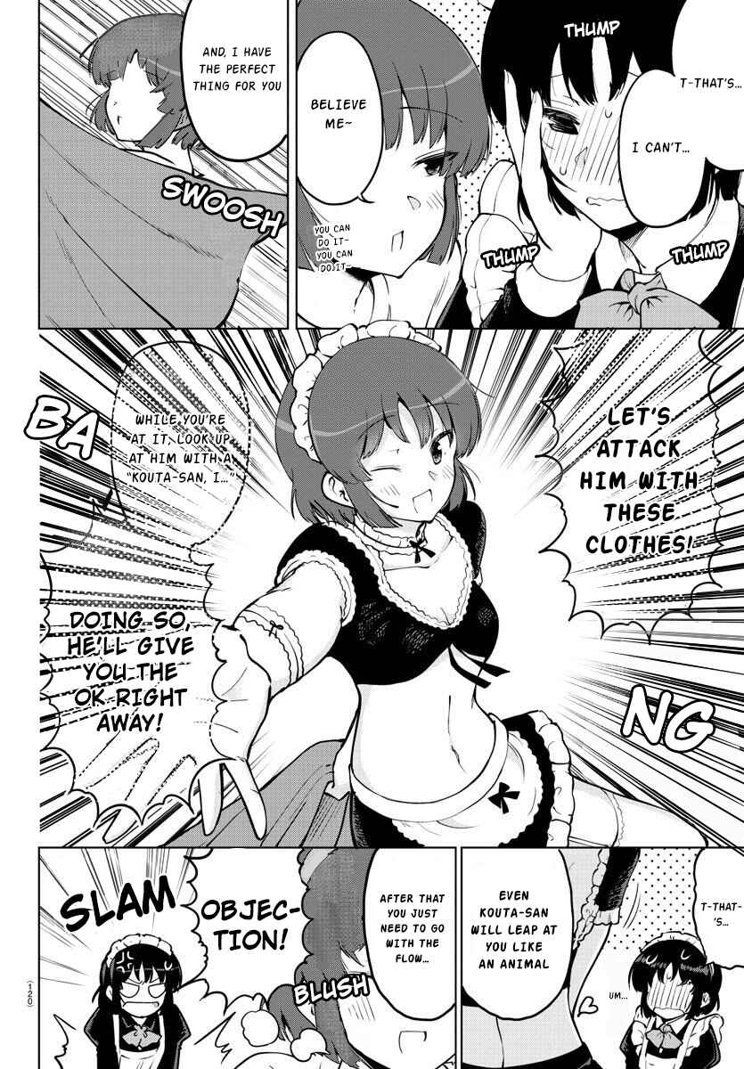 Meika-san wa Oshikorosenai Chapter 25 page 6
