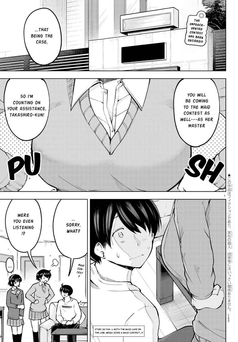 Meika-san wa Oshikorosenai Chapter 32 page 0